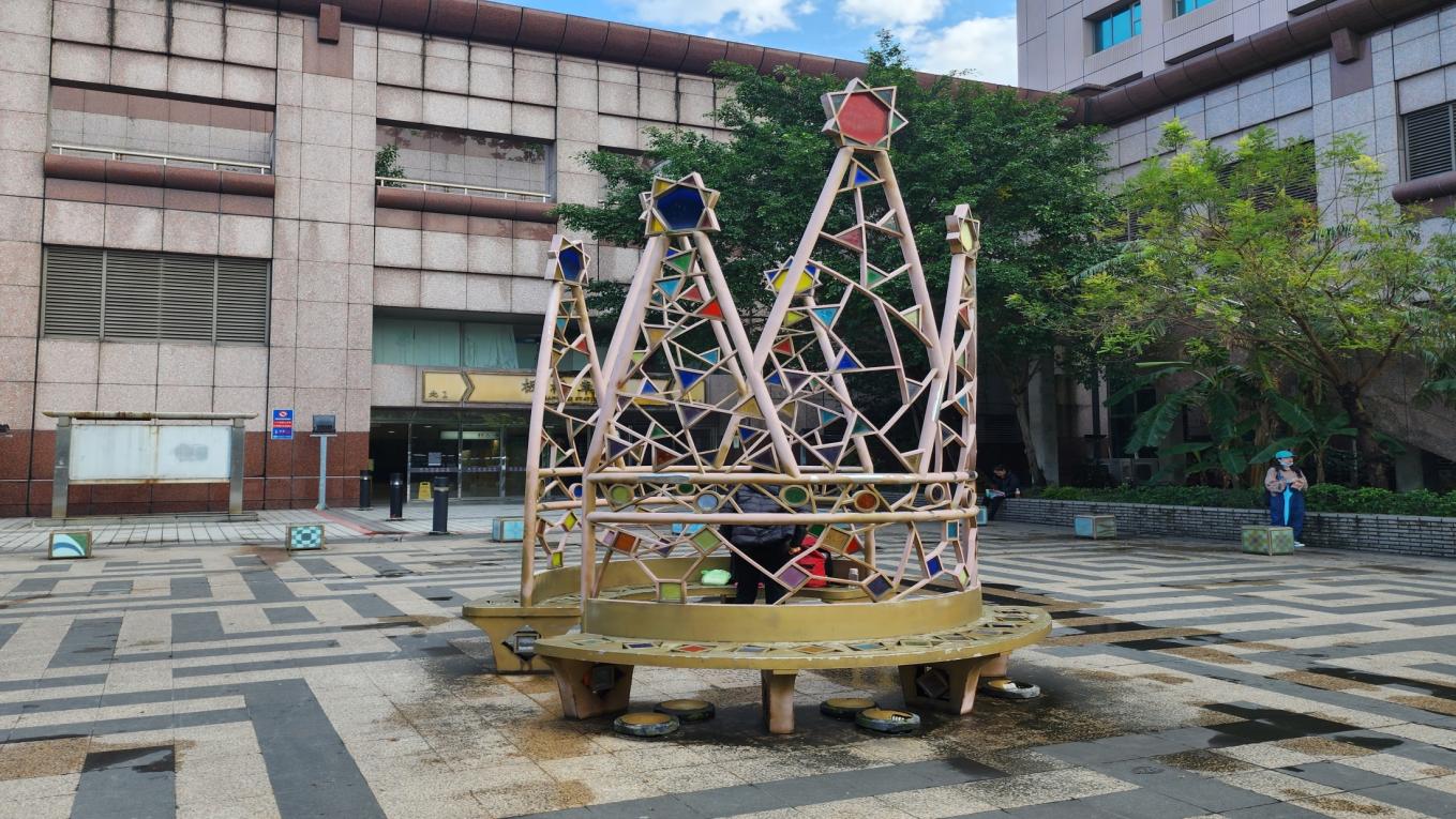 臺北市區鐵路地下化新板橋車站公共藝術