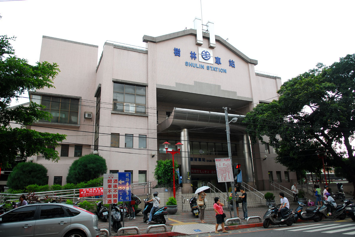 臺北市區鐵路地下化第三期工程「萬板專案」樹林車站前站