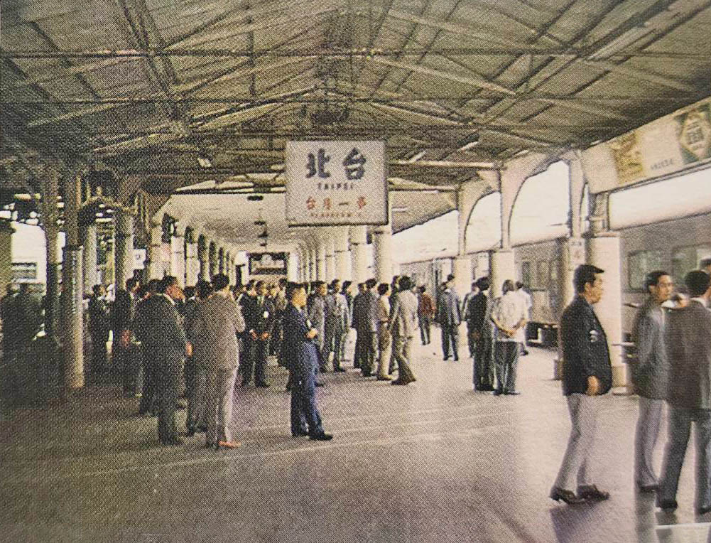 台北車站的演進-第三代台北車站