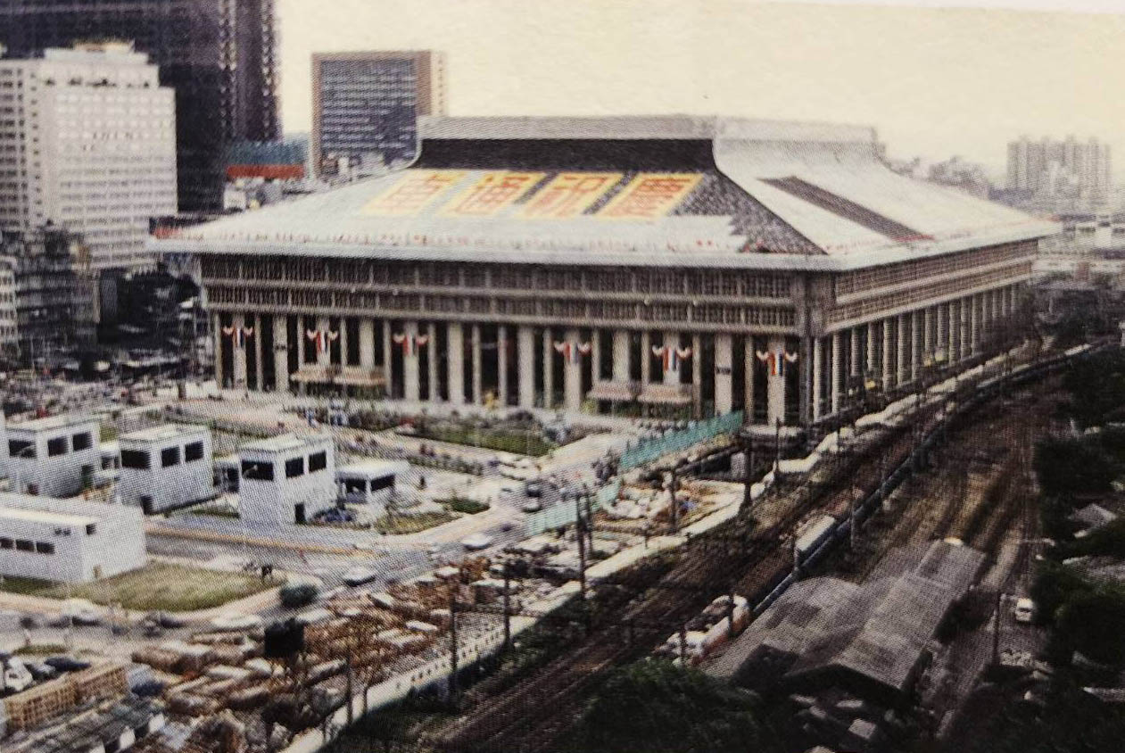 臺北市區鐵路地下化第一期工程通車啓用