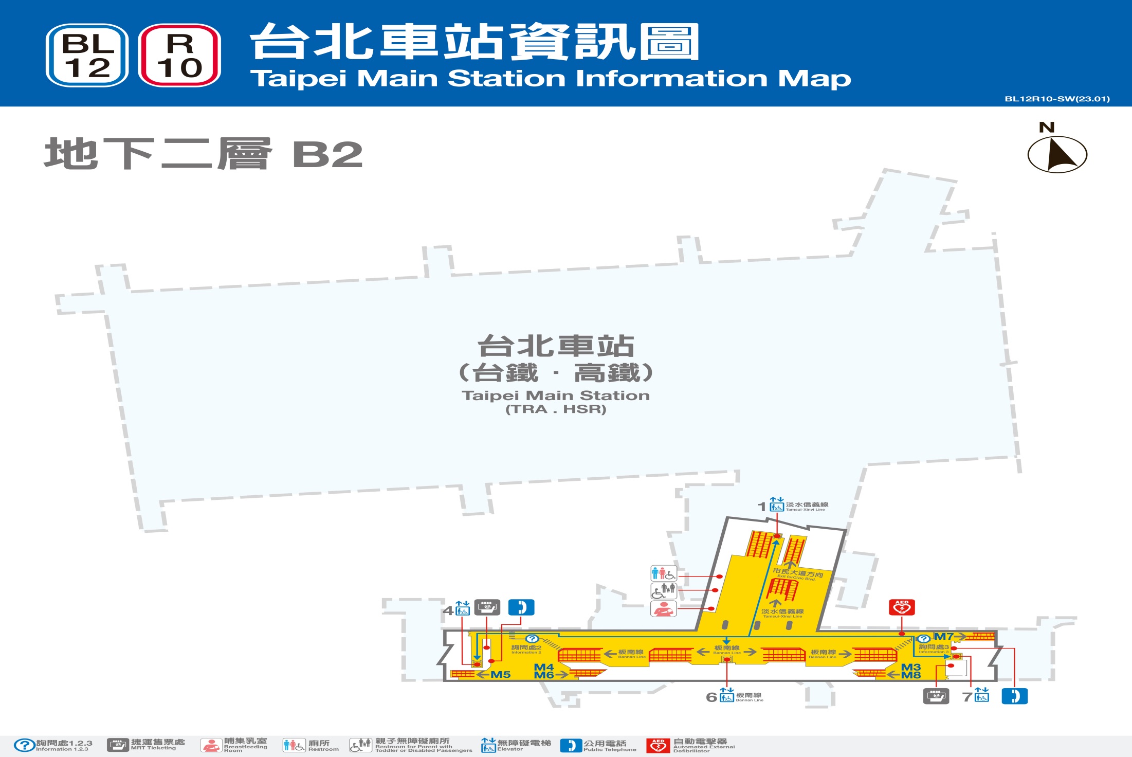 臺北市區鐵路地下化第一期工程臺北車站B1平面圖