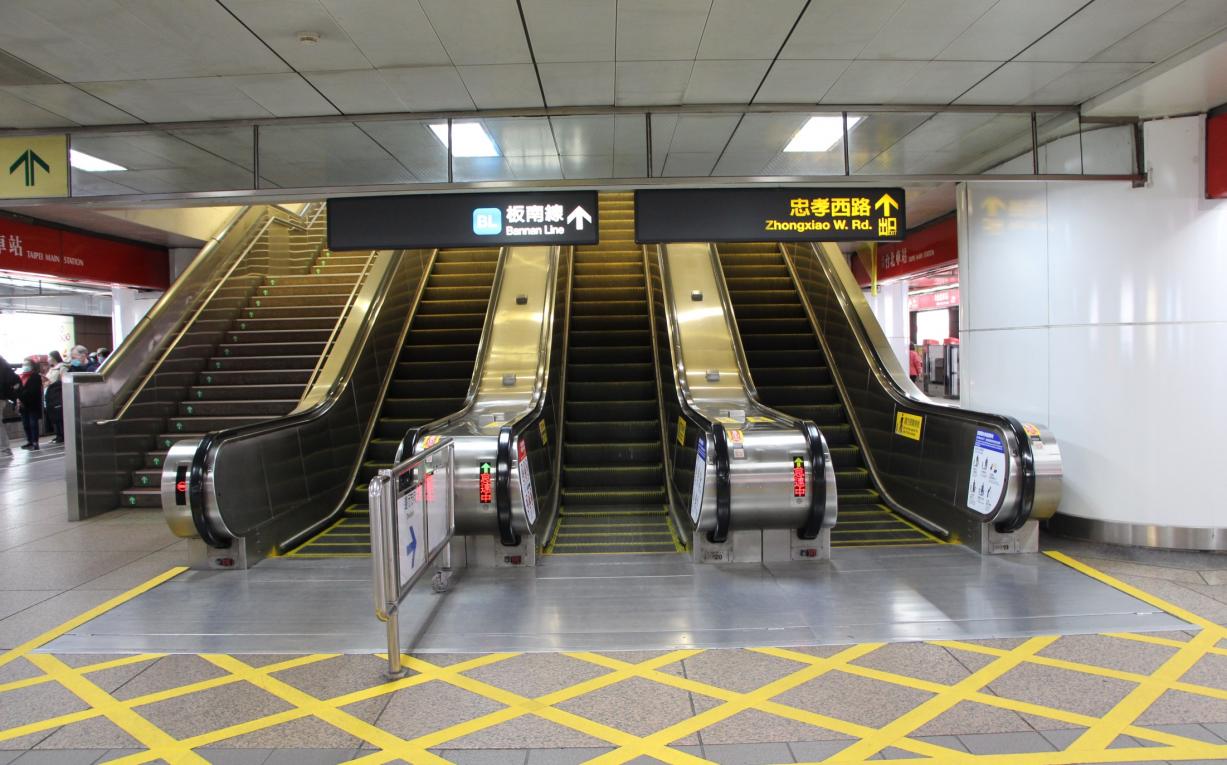 臺北市區鐵路地下化第一期工程臺北車站設施