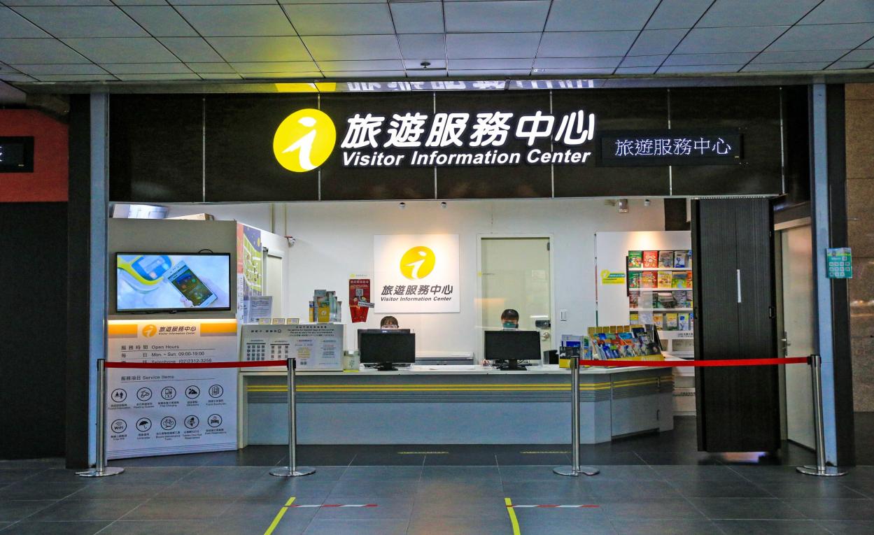 臺北市區鐵路地下化第一期工程臺北新站設施