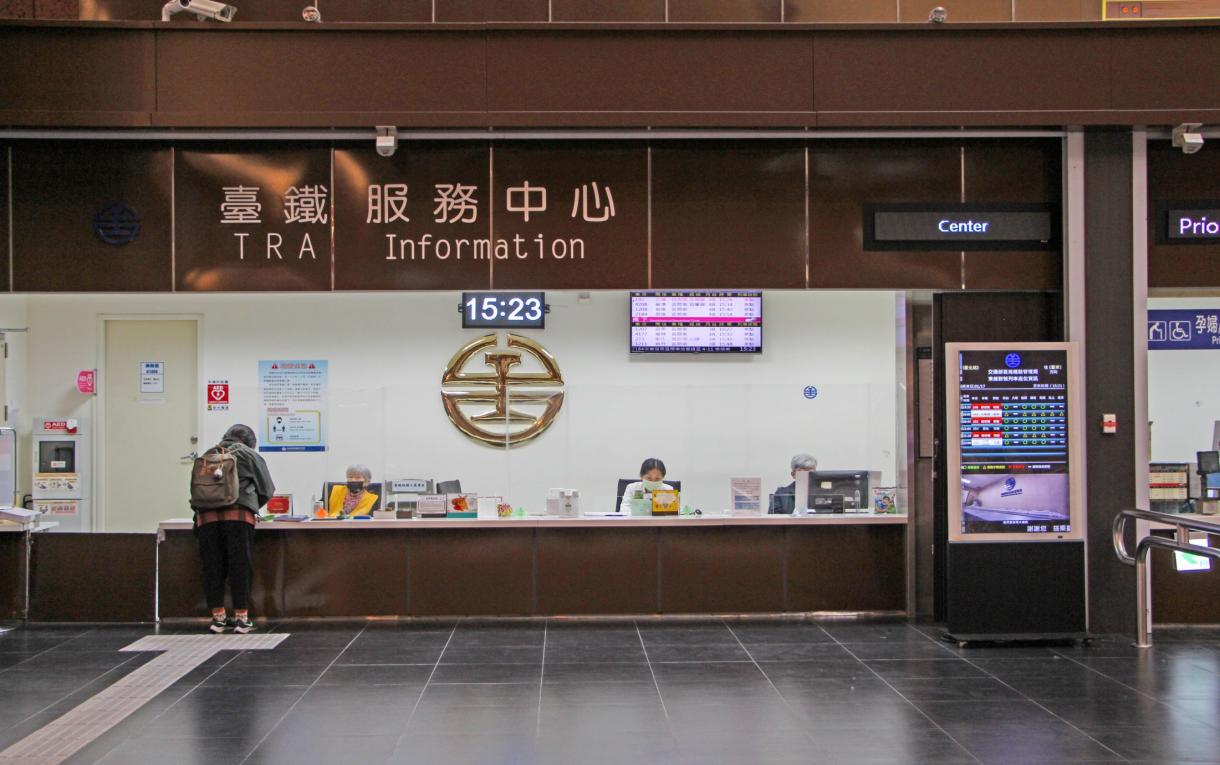 臺北市區鐵路地下化第一期工程臺北新站設施