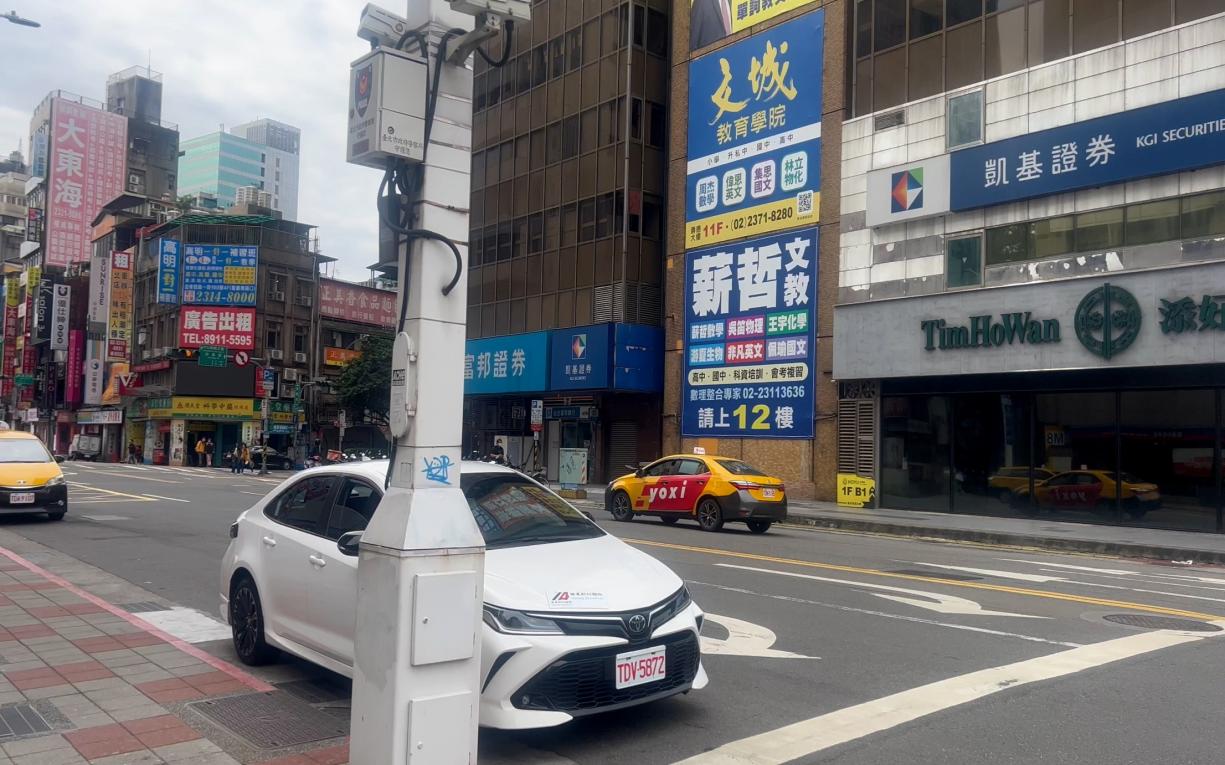臺北市區鐵路地下化第一期工程臺北新站週邊