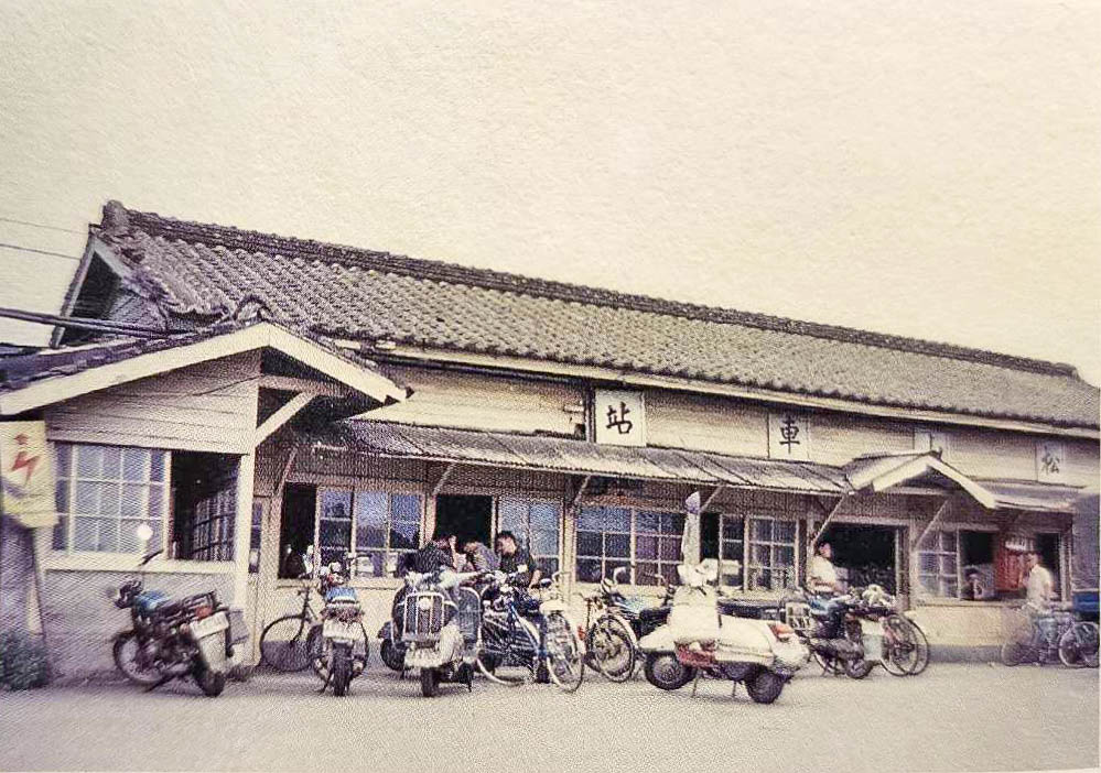 臺北市區鐵路地下化第二期東延松山工程(松延專案)