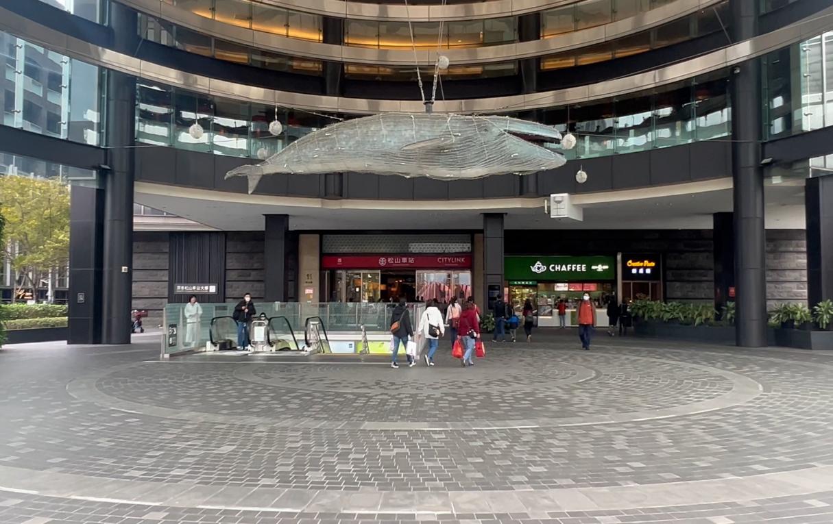 臺北市區鐵路地下化第二期東延松山工程(松延專案)