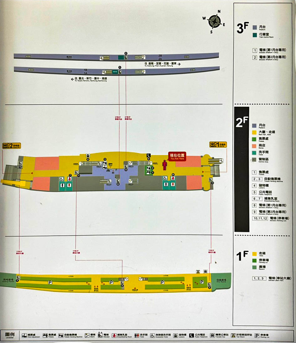 臺北市區車站鐵路地下化第四期東延南港工程「南港專案」汐止車站樓層示意圖