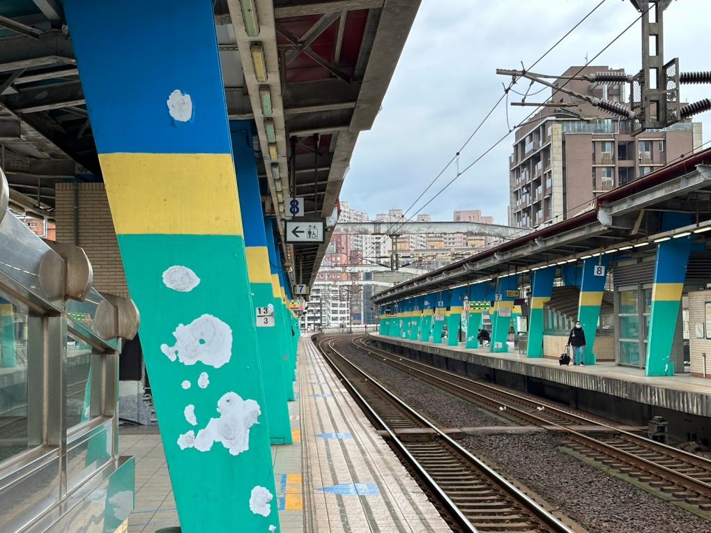 臺北市區車站鐵路地下化第四期東延南港工程「南港專案」汐止高架車站