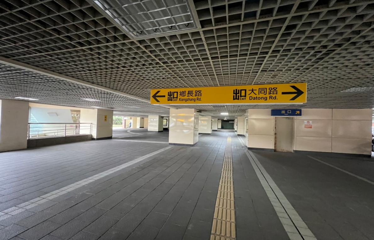臺北市區車站鐵路地下化第四期東延南港工程「南港專案」五堵高架車站