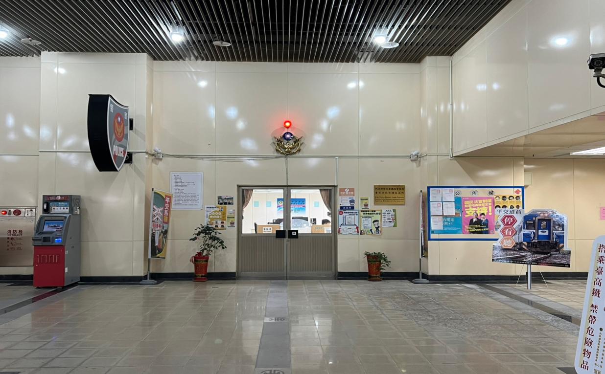 臺北市區車站鐵路地下化第四期東延南港工程「南港專案」七堵高架車站