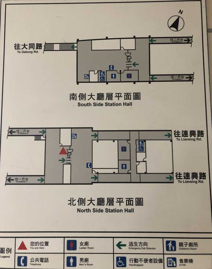臺北市區車站鐵路地下化第四期東延南港工程「南港專案」汐科車站平面圖