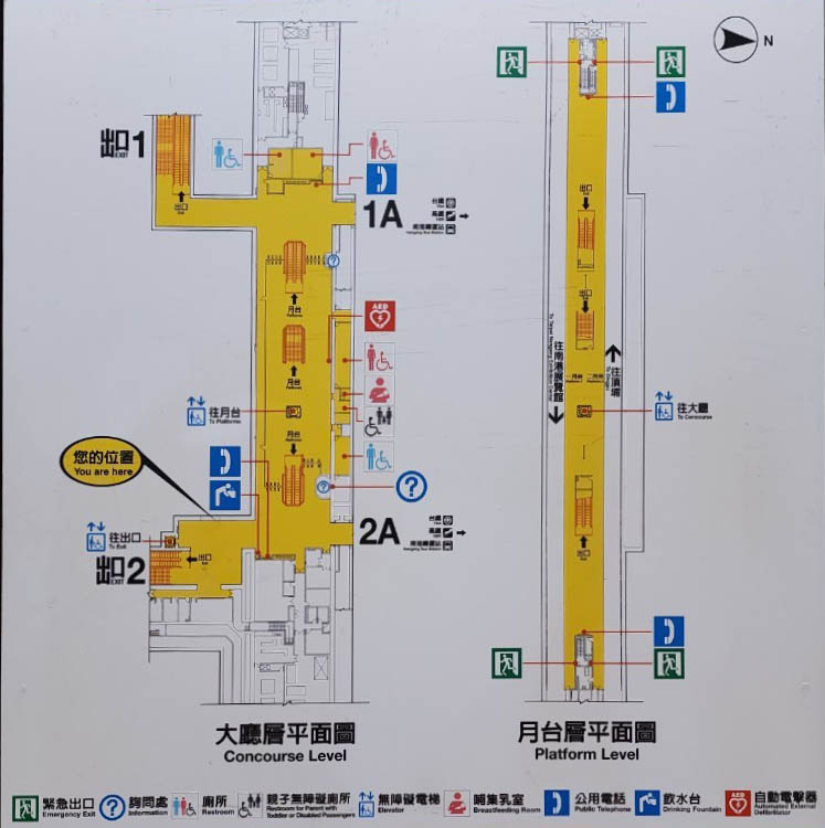 臺北市區車站鐵路地下化第四期東延南港工程「南港專案」南港捷運站平面圖