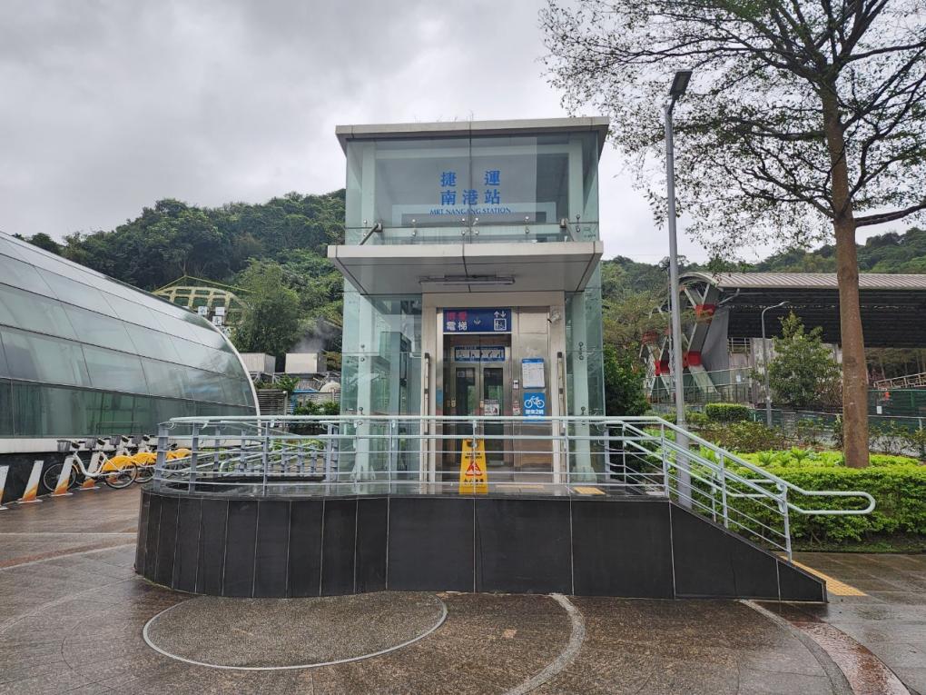 臺北市區車站鐵路地下化第四期東延南港工程「南港專案」南港捷運站