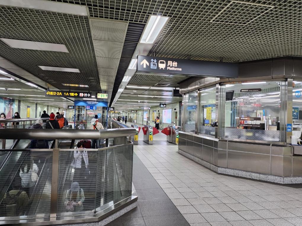 臺北市區車站鐵路地下化第四期東延南港工程「南港專案」南港捷運站