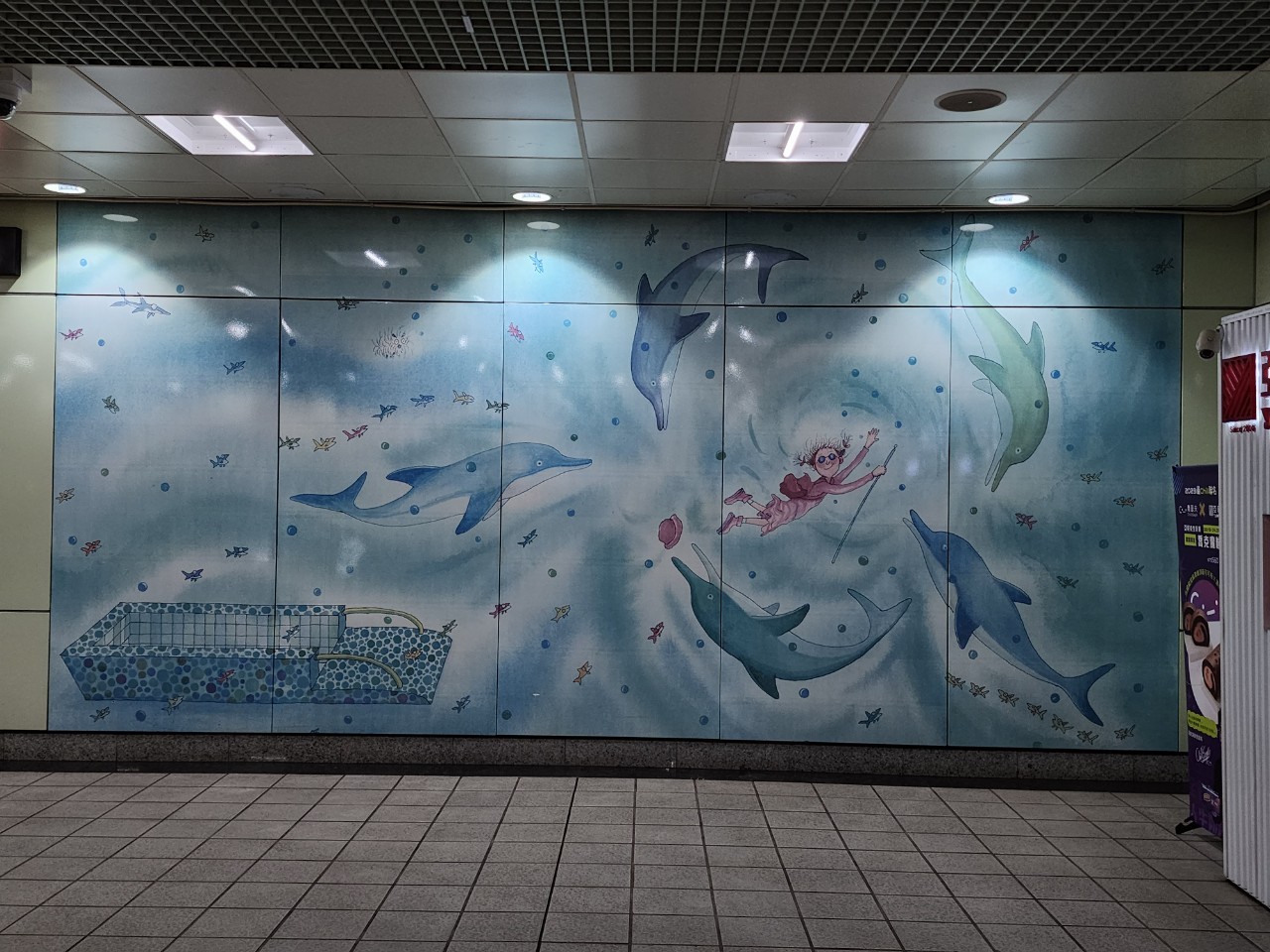 臺北市區車站鐵路地下化第四期東延南港工程「南港專案」南港捷運站