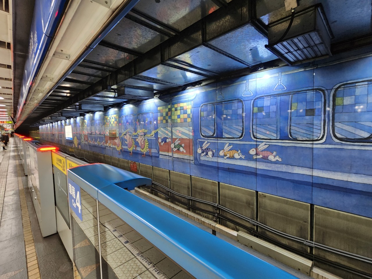 臺北市區車站鐵路地下化第四期東延南港工程「南港專案」南港捷運站