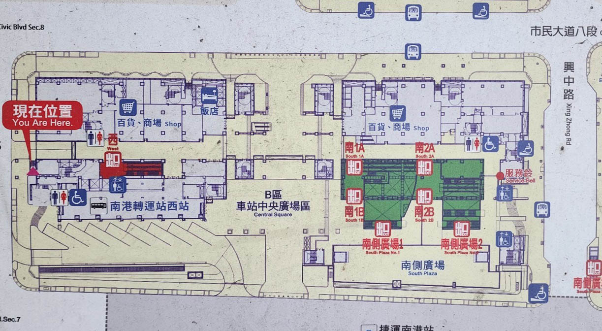 臺北市區車站鐵路地下化第四期東延南港工程「南港專案」新南港車站B區主體大樓