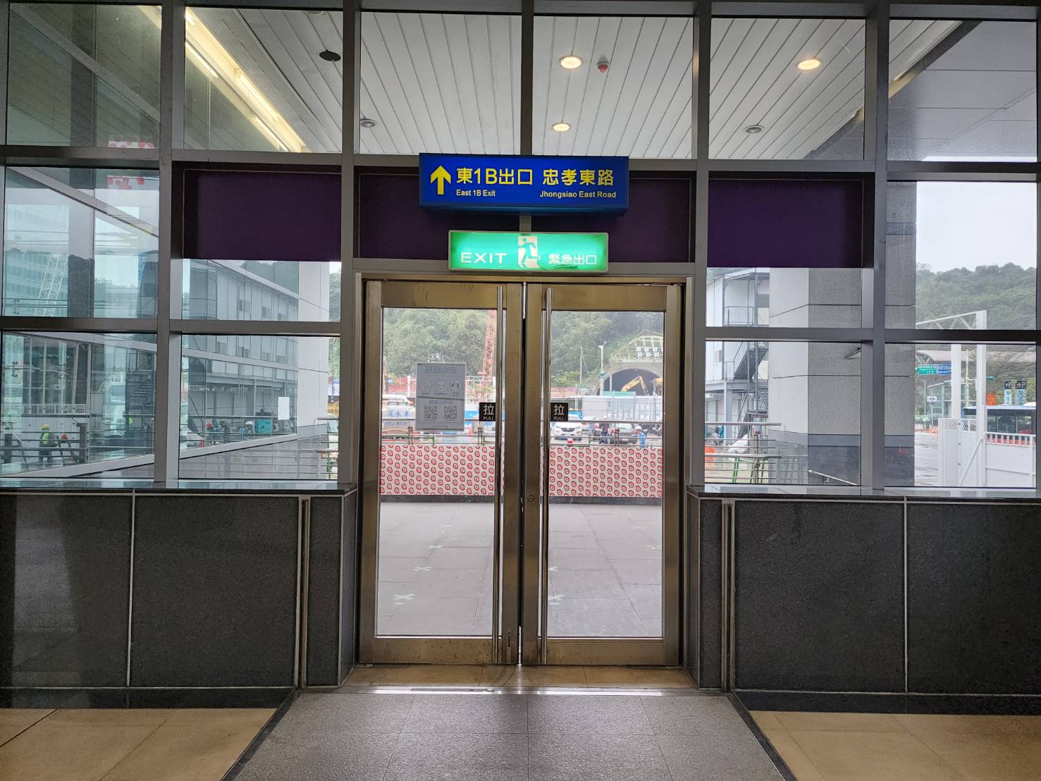 臺北市區車站鐵路地下化第四期東延南港工程「南港專案」新南港車站出入口