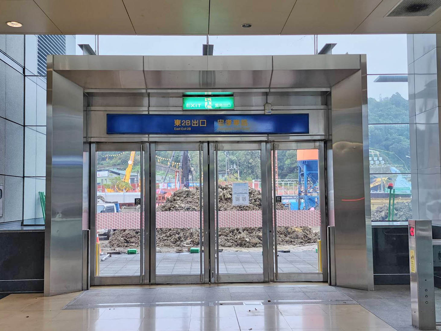 臺北市區車站鐵路地下化第四期東延南港工程「南港專案」新南港車站出入口