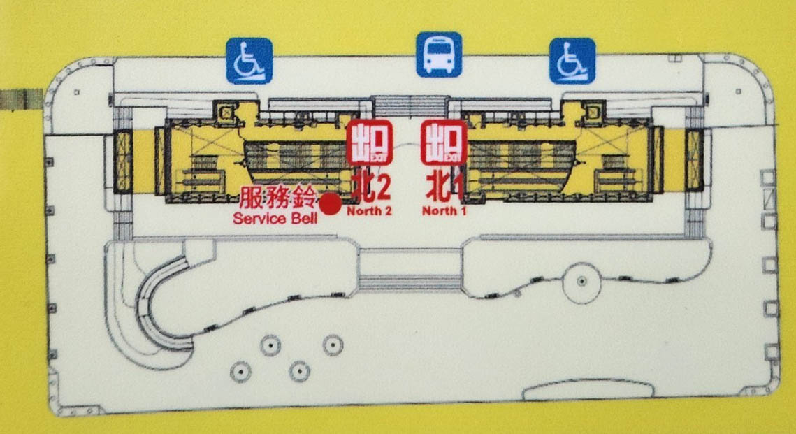 臺北市區車站鐵路地下化第四期東延南港工程「南港專案」新南港車站北出口平面位置圖