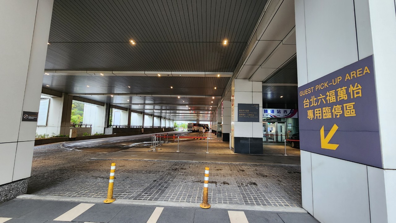 臺北市區車站鐵路地下化第四期東延南港工程「南港專案」新南港車站南港轉運西站