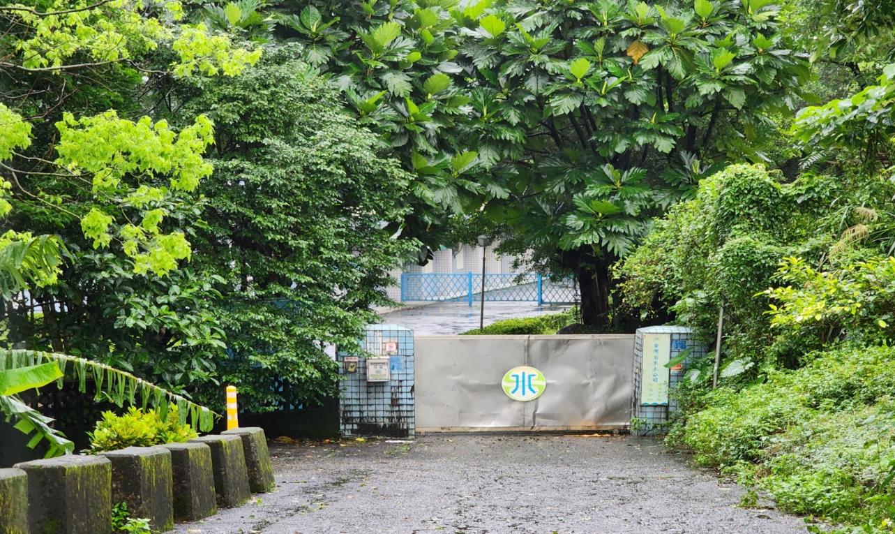 民國時期宜蘭地區公共給水蘇澳淨水場