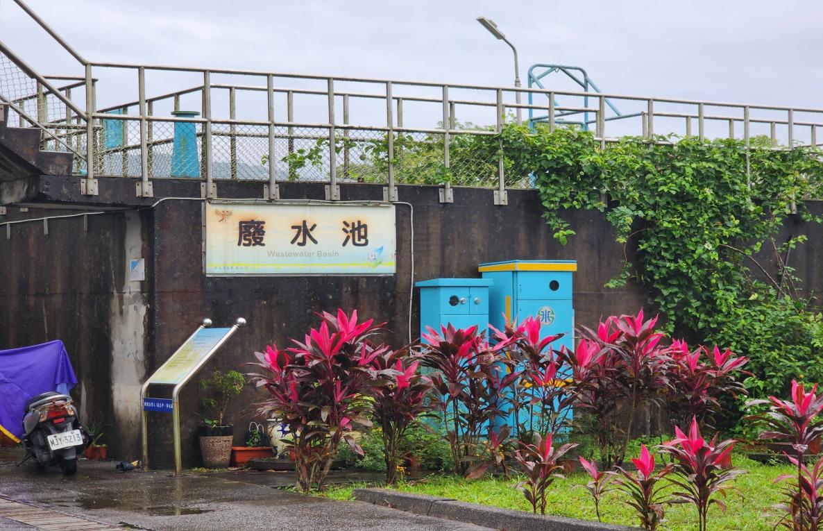 民國時期宜蘭地區公共給水深溝淨水場淨水設施