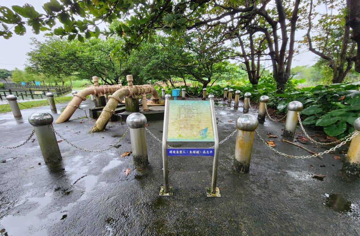 民國時期宜蘭地區公共給水深溝淨水場設施