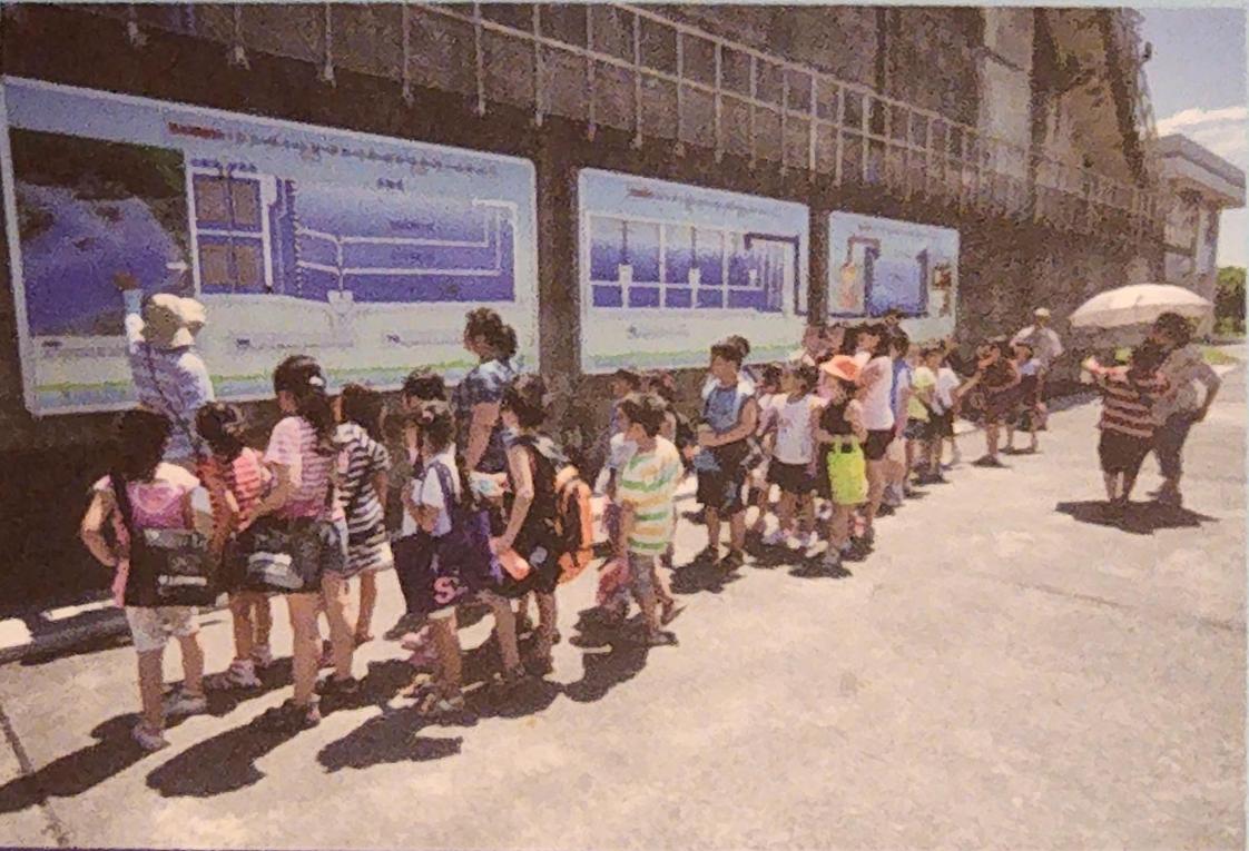 民國時期宜蘭地區公共給水深溝水源生態園區文物館歷史資料