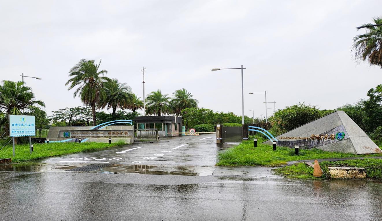民國時期宜蘭地區公共給水清洲淨水場全貌
