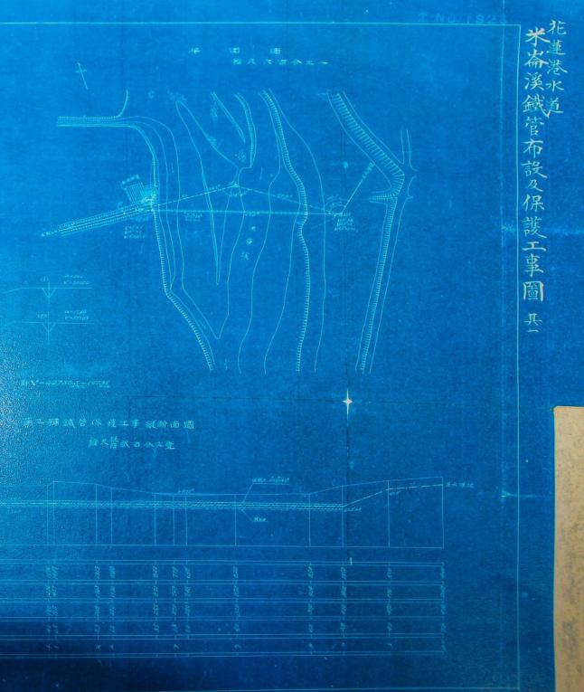 日治時期花蓮地區公共給水花蓮港水道美崙溪鐵管布設及保護工事圖