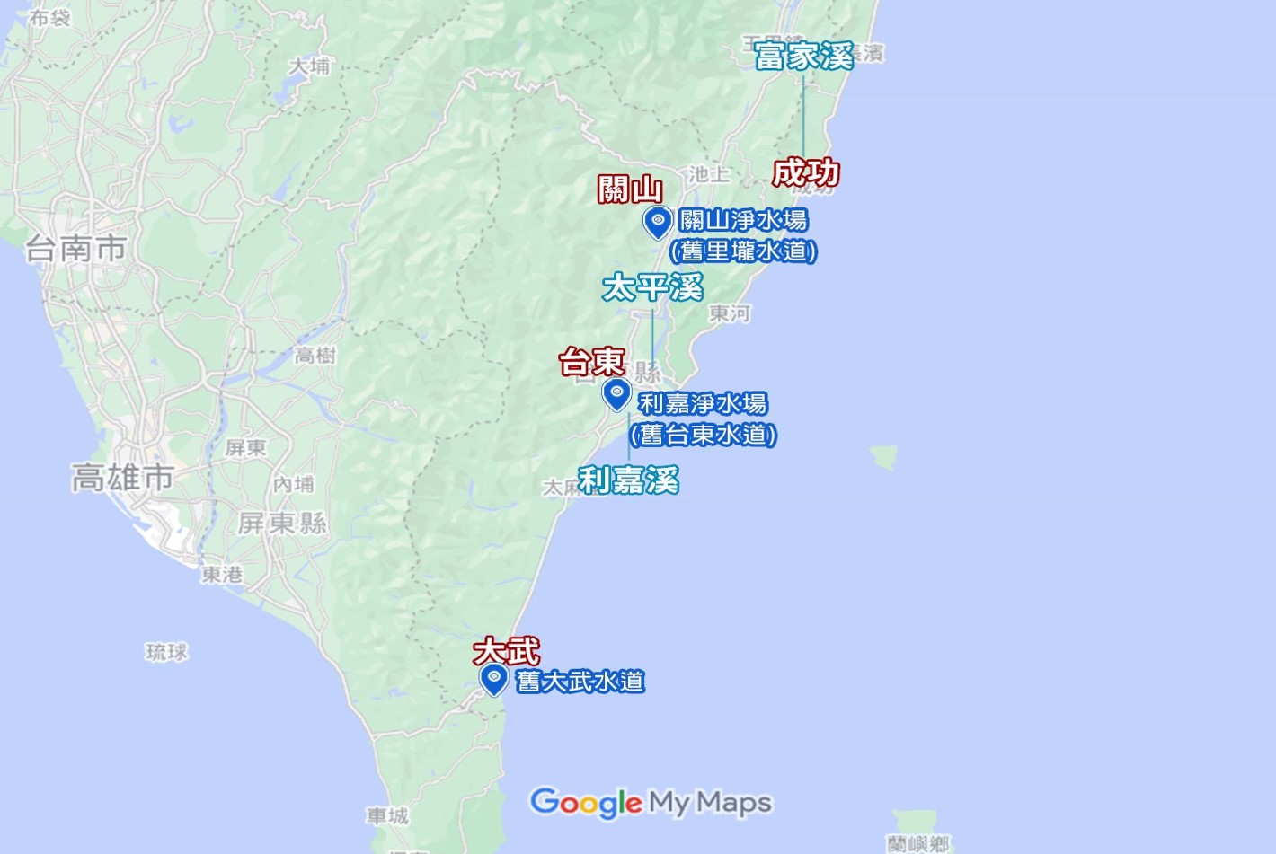 日治時期台東地區公共給水系統全貌