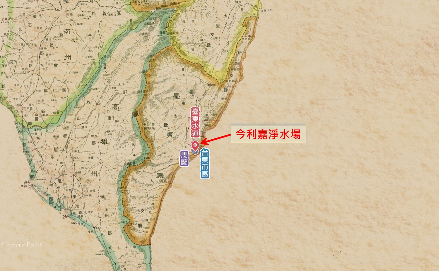 日治時期台東地區公共給水臺東水道供水地區
