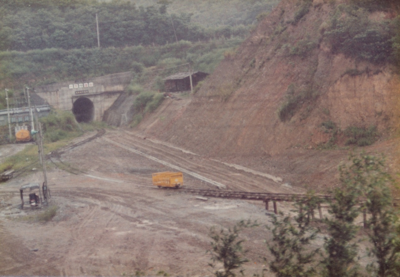 東線鐵路拓寬工程自強隧道施工