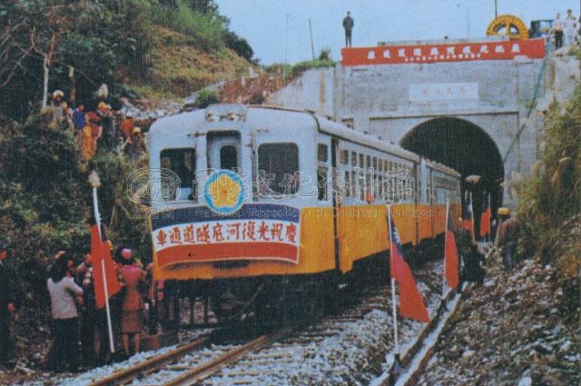 東線鐵路拓寬工程光復河底隧道完工通車