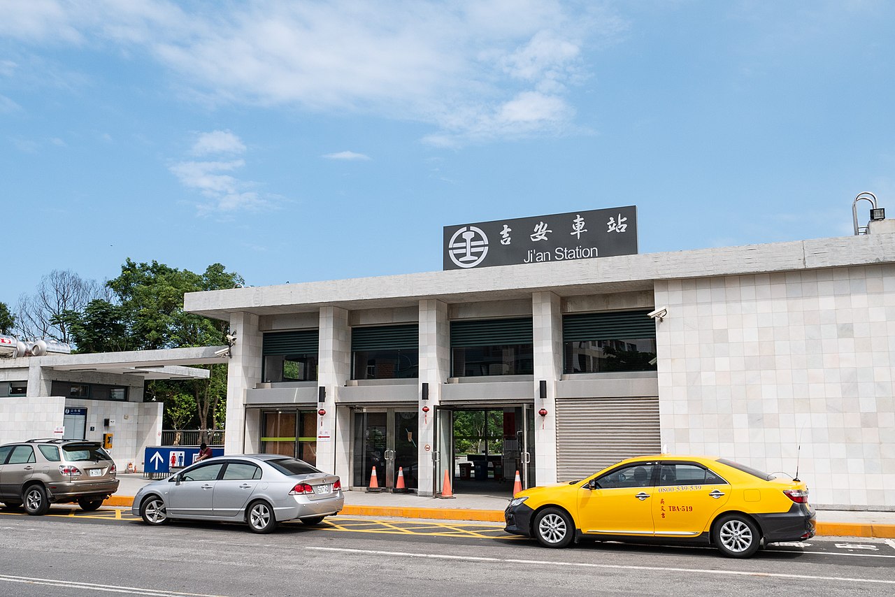 臺灣鐵路管理局吉安車站現況