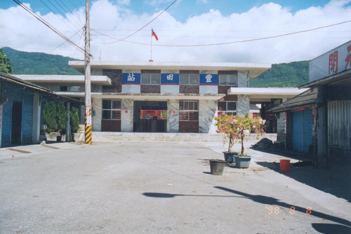 東線鐵路拓寬車站改建