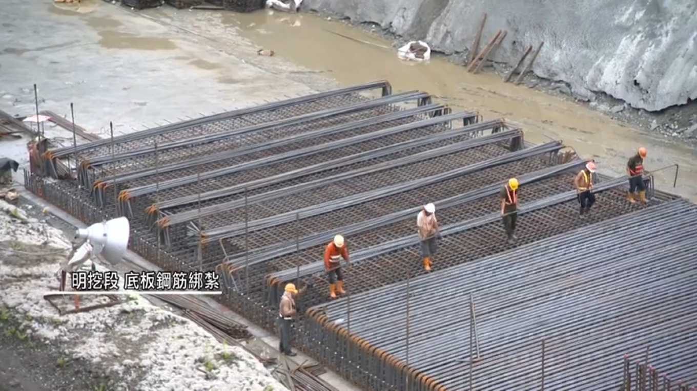 花東線鐵路雙軌隧道工程光復隧道土建工程施工