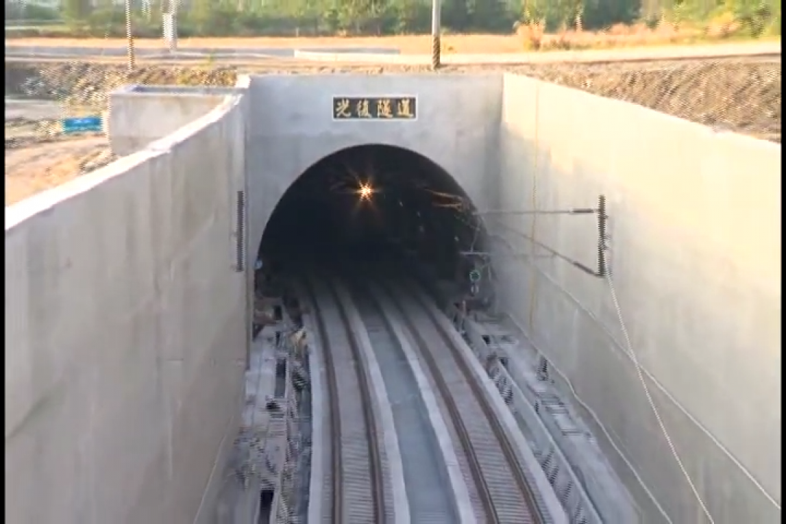 花東線鐵路雙軌隧道工程光復隧道土建工程施工