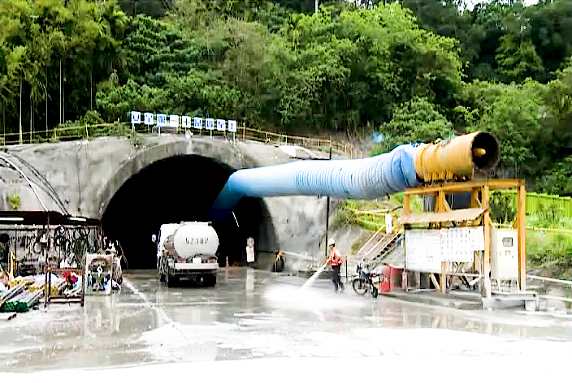 花東線鐵路雙軌隧道工程新自強隧道土建工程施工