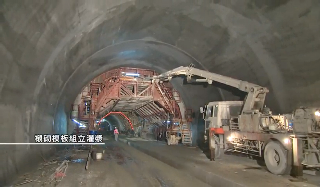 花東線鐵路雙軌隧道工程山里隧道土建工程施工