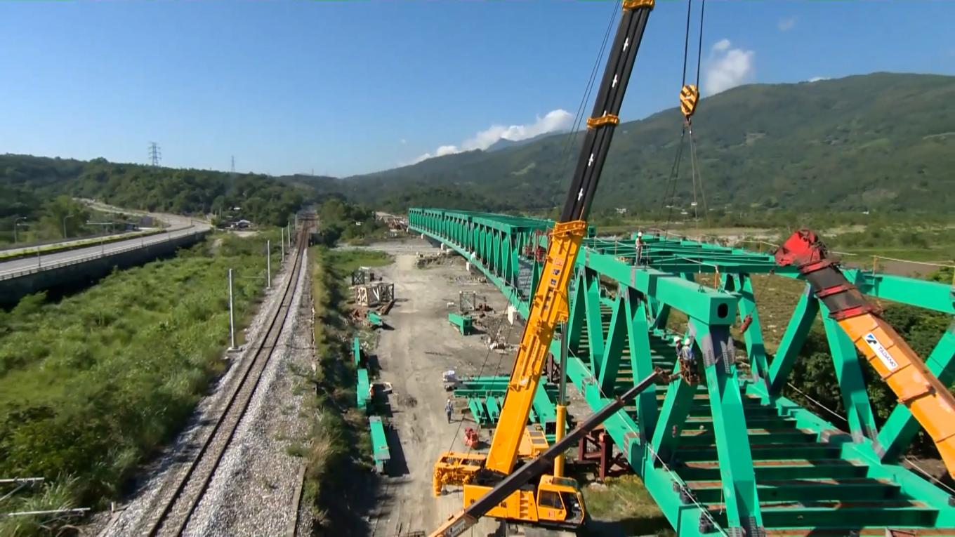 花東線鐵路三座橋樑改建工程舞鶴鐵橋工程
