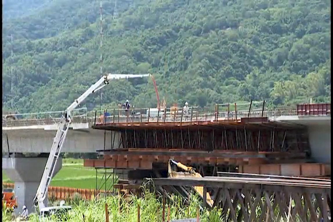 花東線鐵路橋樑改建工程豐坪溪橋