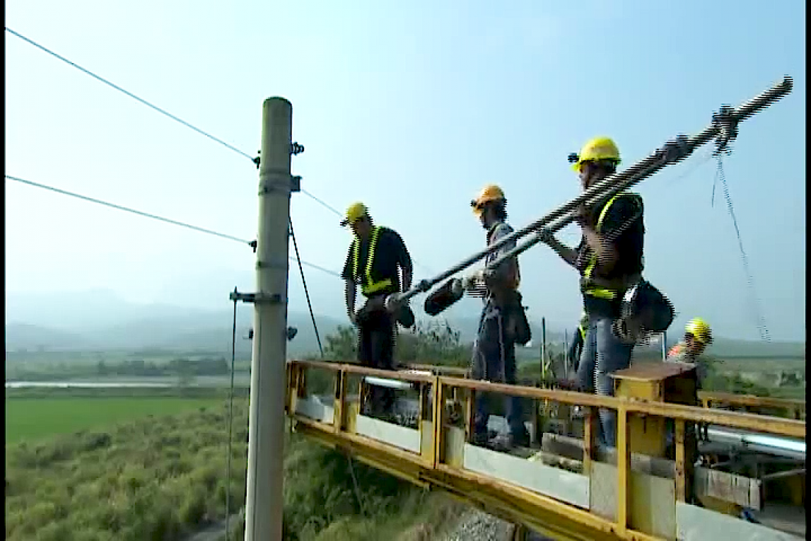 花東線鐵路全線電氣化系統機電工程
