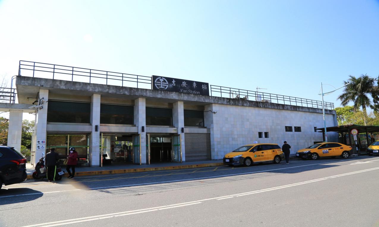 花東線鐵路瓶頸路段雙軌化暨全線電氣化沿途重要車站吉安車站