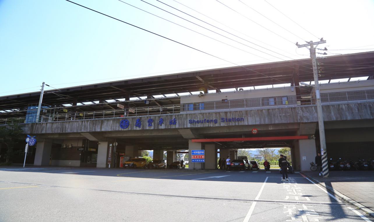 花東線鐵路瓶頸化雙軌路段及全線電氣化沿途重要車站壽豐車站
