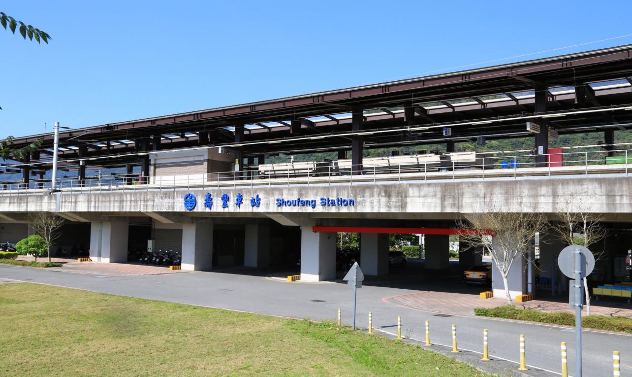 花東線鐵路瓶頸化雙軌路段及全線電氣化沿途重要車站壽豐車站
