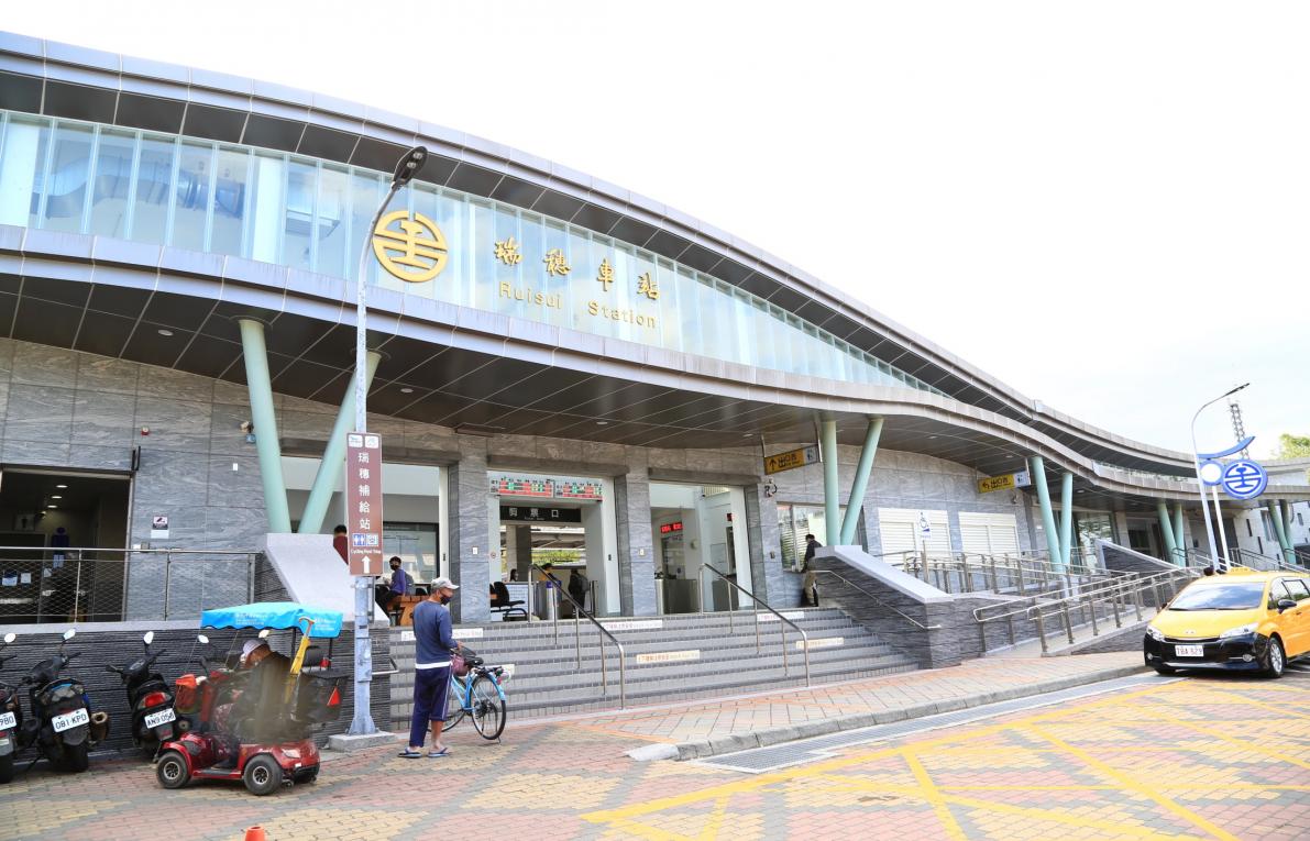 花東線鐵路瓶頸化雙軌路段及全線電氣化沿途重要車站瑞穗車站