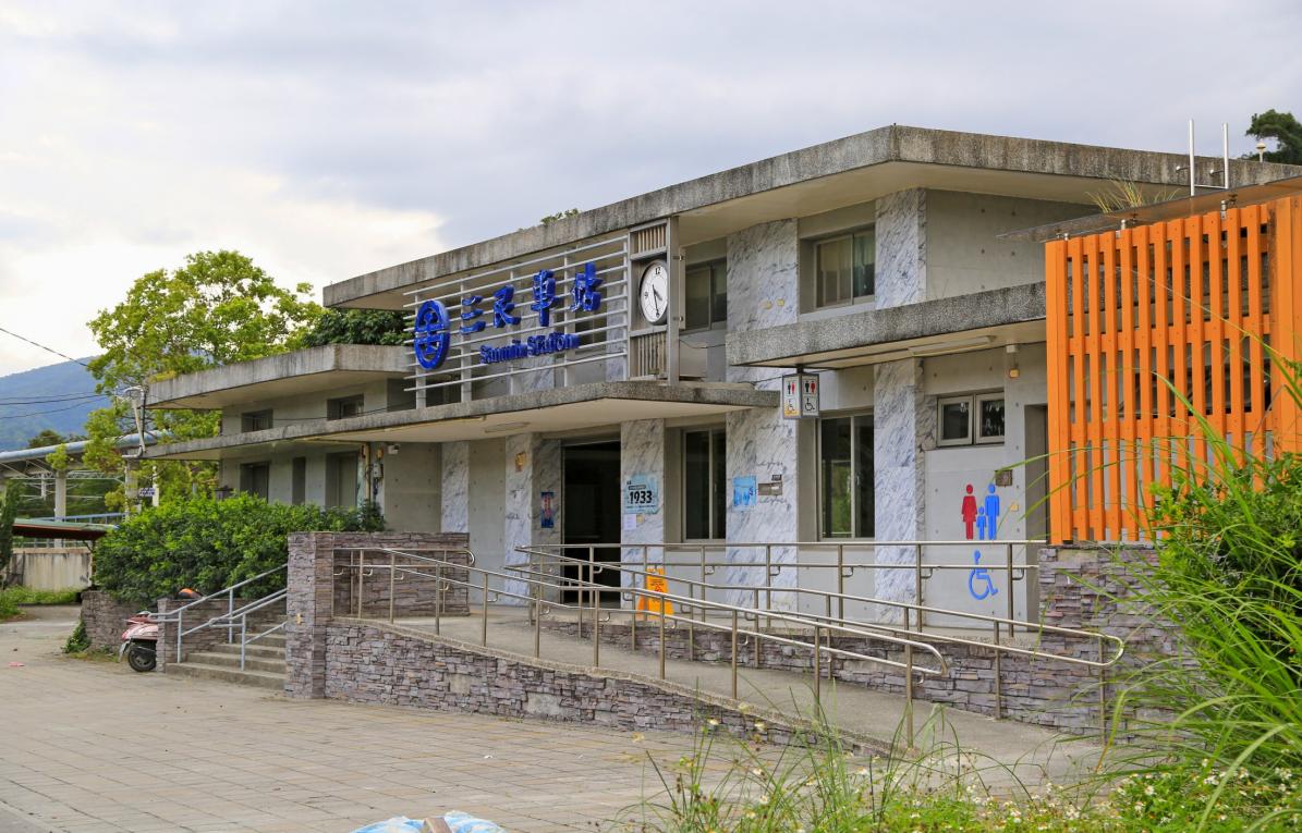 花東線鐵路瓶頸化雙軌路段及全線電氣化沿途重要車站三民車站